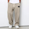 Wide Leg Drawstring Trousers for Men
