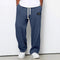 Wide Leg Drawstring Trousers for Men