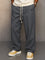 Straight Leg Drawstring Trousers for Men