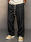 Straight Leg Drawstring Trousers for Men